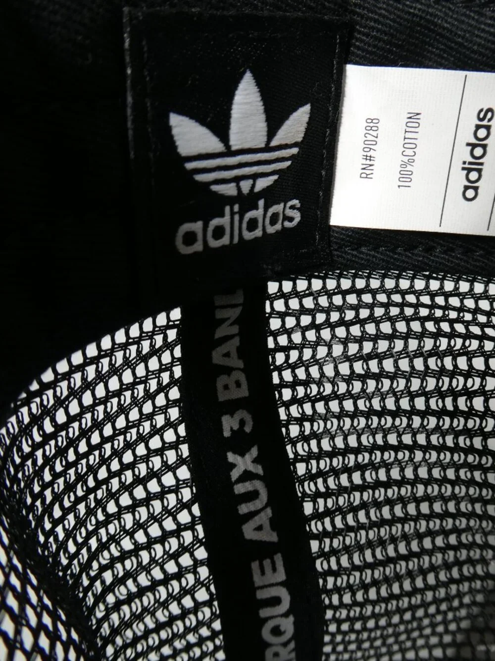 Adidas Men's Originals Icon 2.0 Trucker Cap Hat Sand‎ Beige Black White OSFA NWT